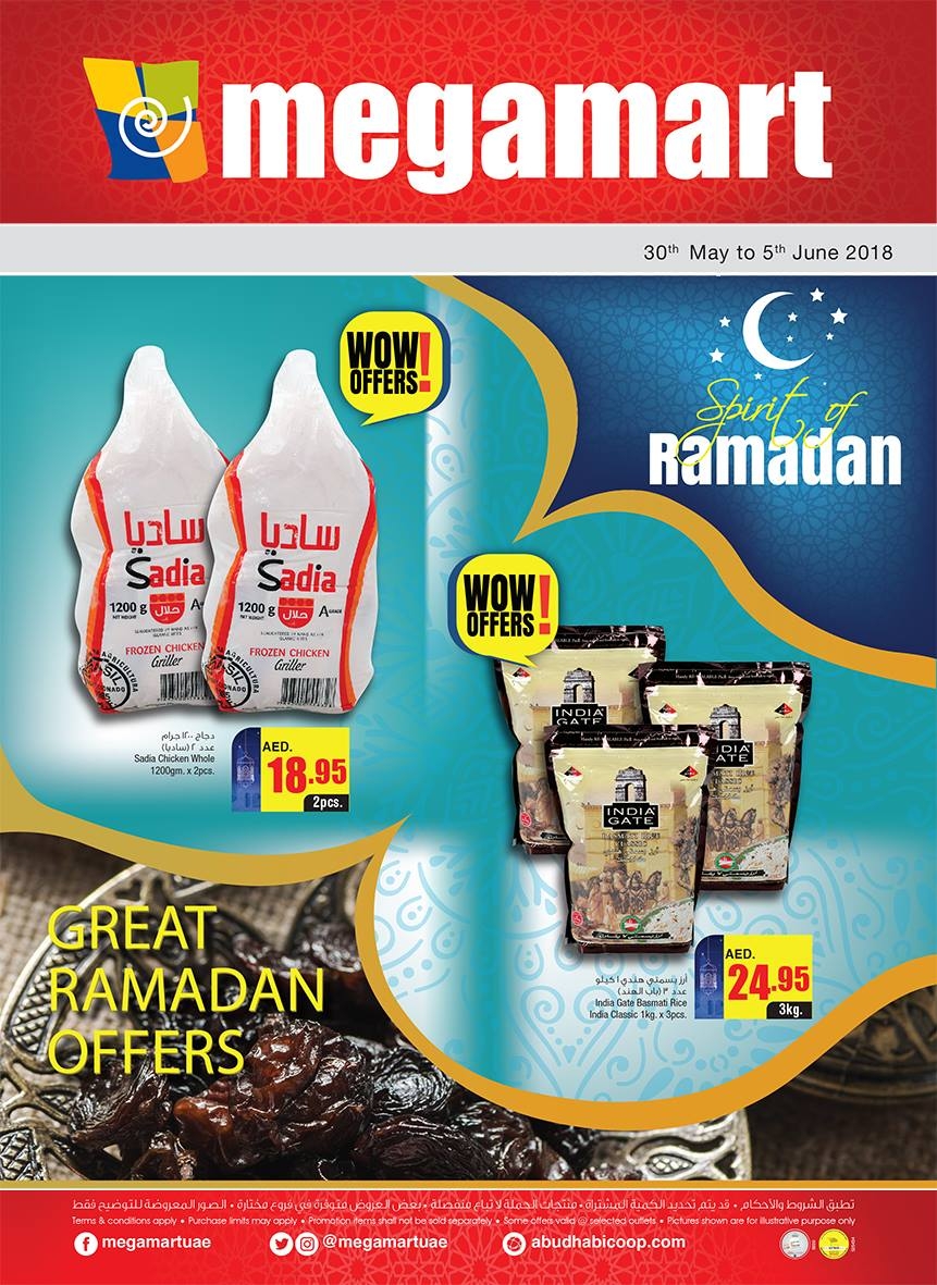Megamart Ramadan Best Offers