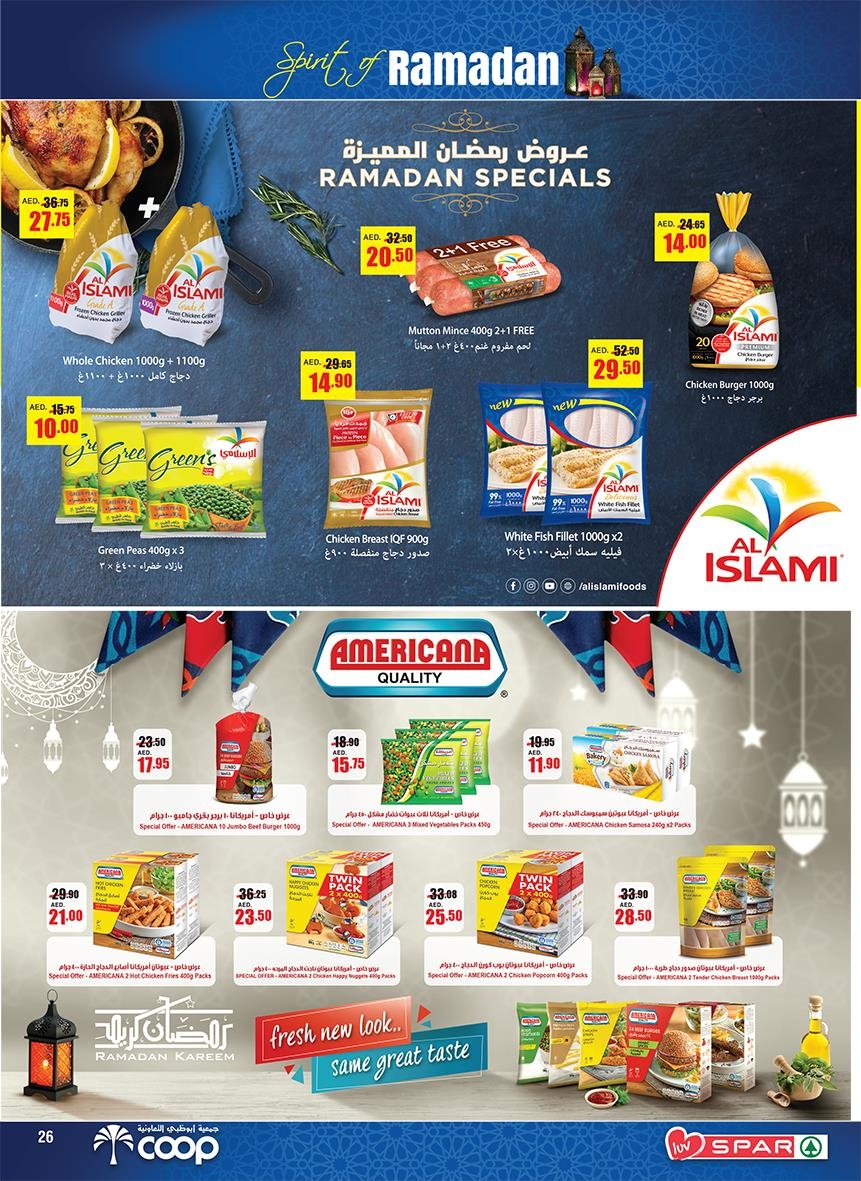 SPAR Ramadan Best Offers
