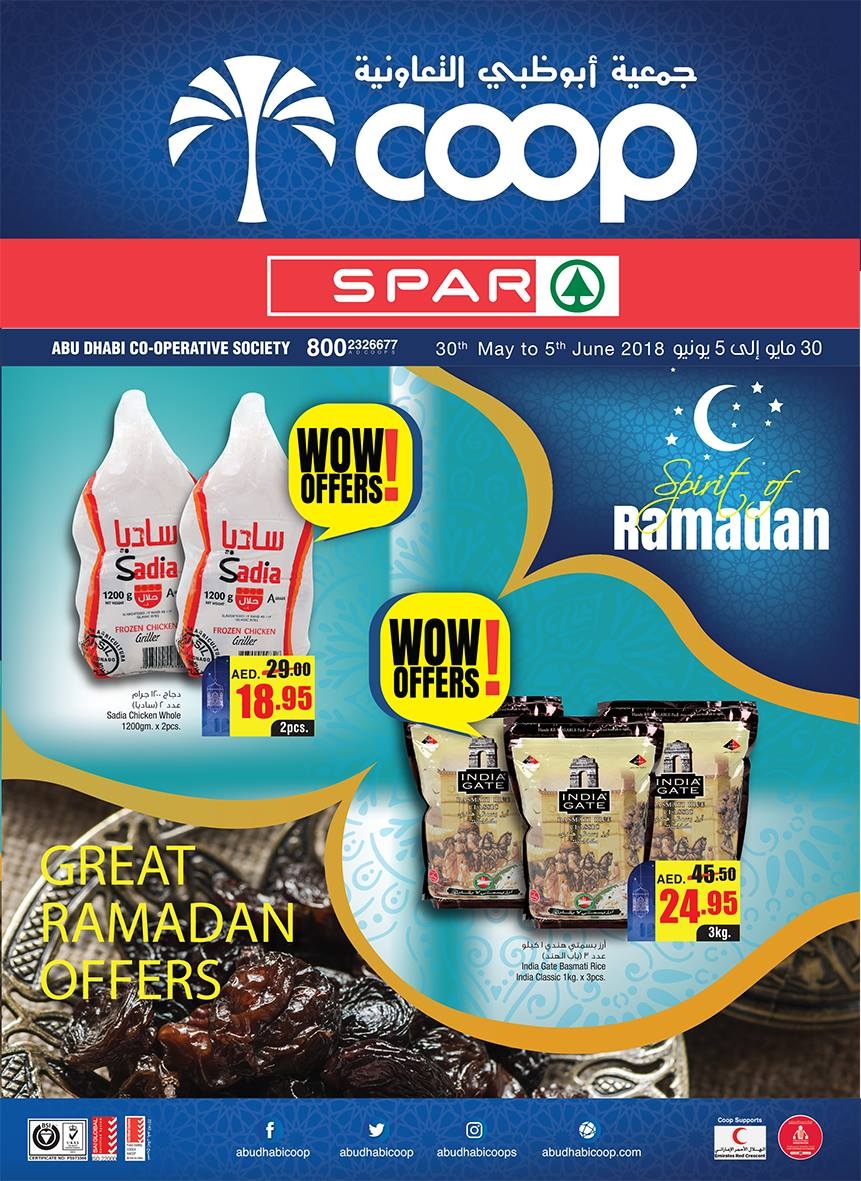 Abu Dhabi COOP Ramadan Best Offers