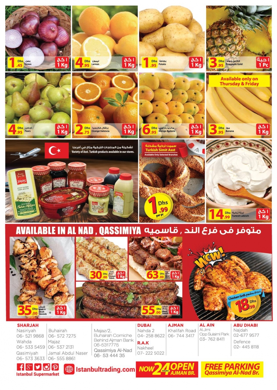 Istanbul Supermarket Ramadan Weekend Offers