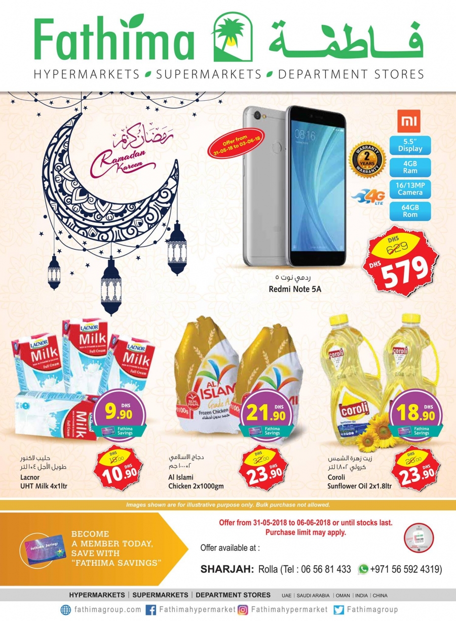 Fathima Hypermarket Sharjah Ramadan Special Offers