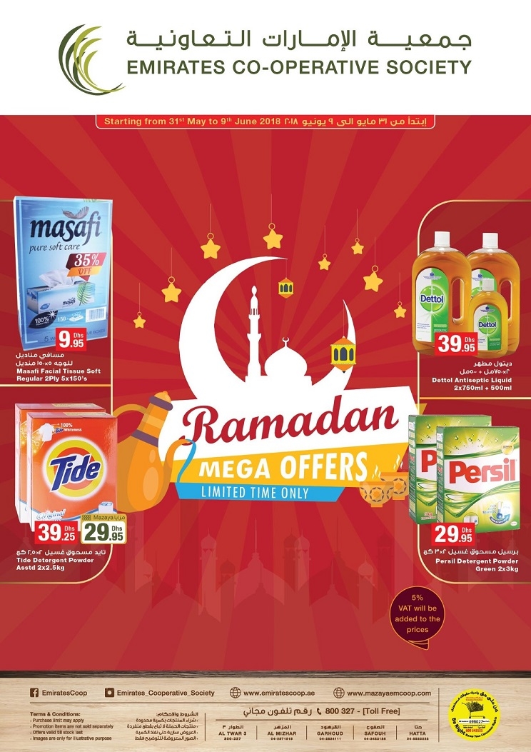 Emirates Co-operative Society Ramadan Mega Offers