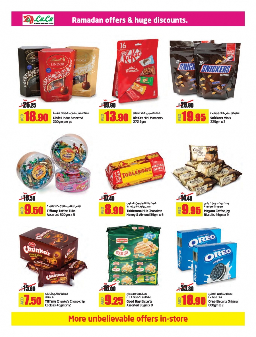 Lulu Hypermarket Ramadan Huge Discounts