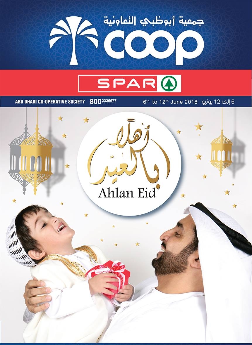 Abu Dhabi COOP Ahlan Eid Offers