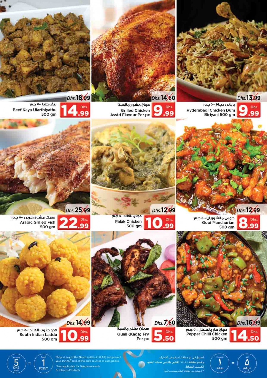 Ramadan Delights Deals at Nesto Hypermarket
