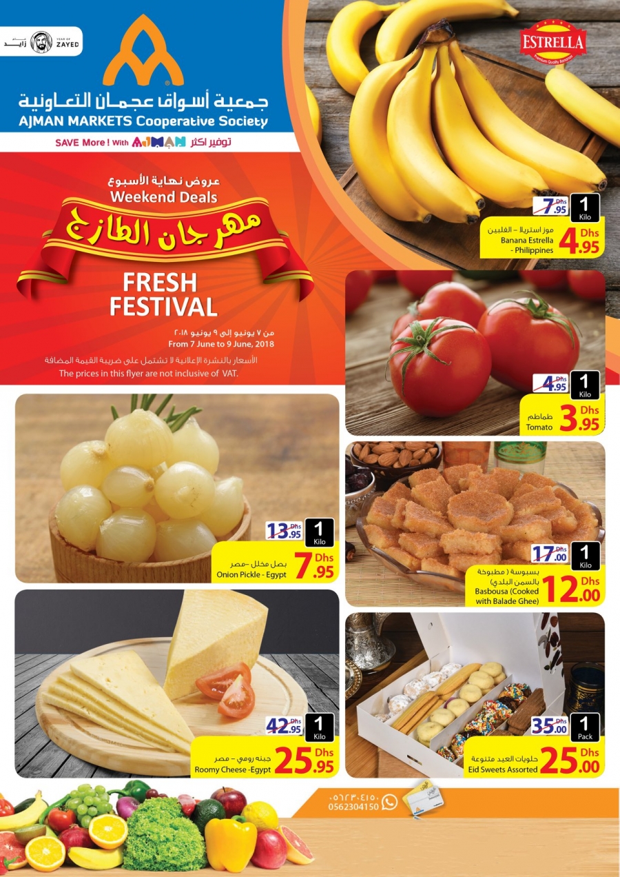 Ajman Markets Co-op Society Weekend Fresh Festival Deals