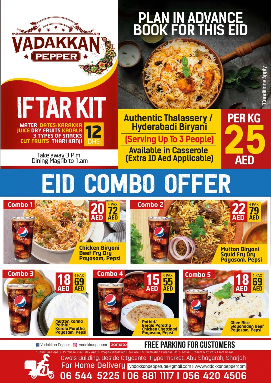 City Centre Supermarket Great Ramadan Offers