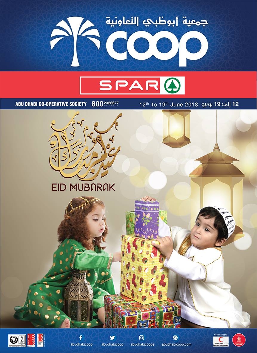Abu Dhabi COOP Eid Mubarak Offers