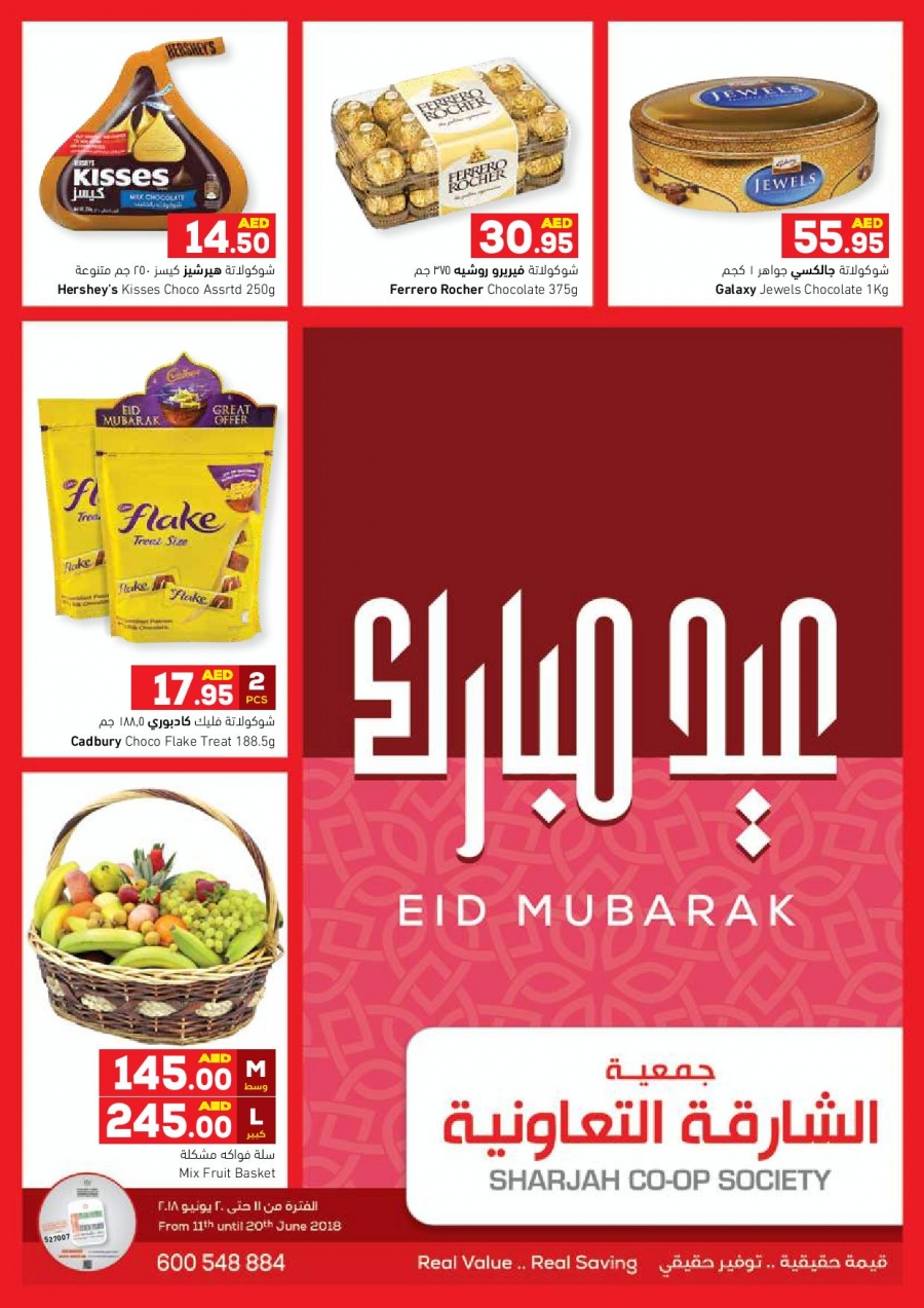 Sharjah CO-OP Society Eid Mubarak Offers