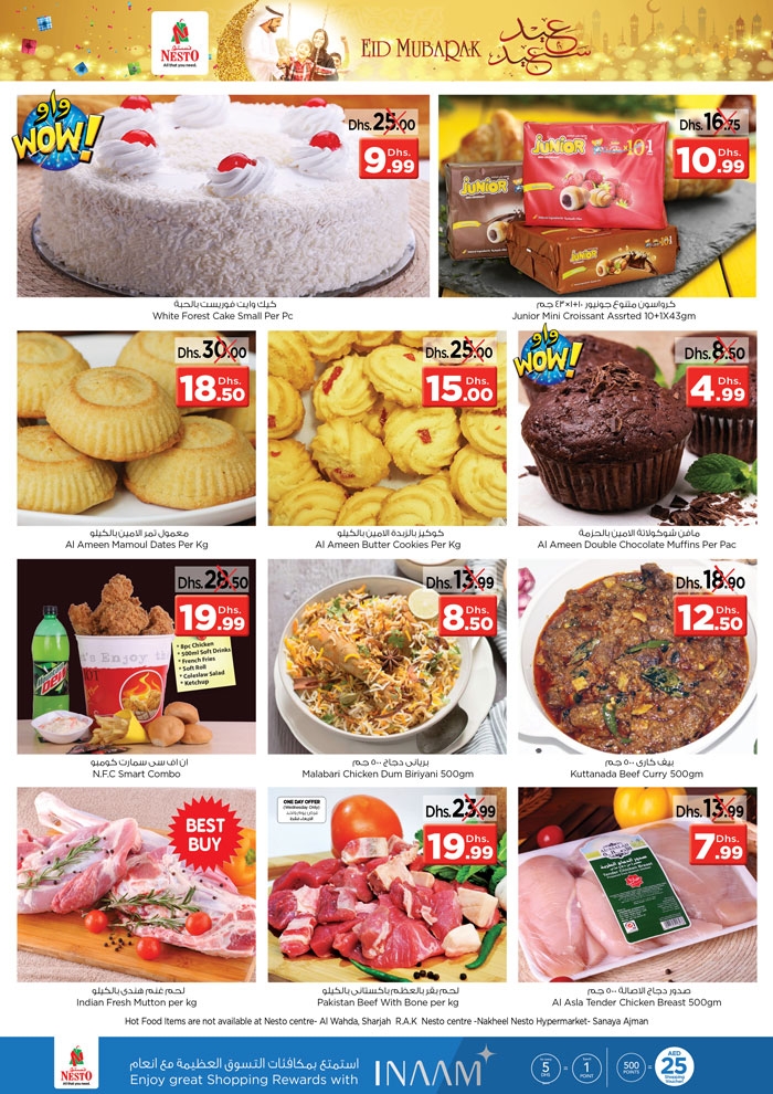 Nesto Hypermarket Eid Mubarak Offers