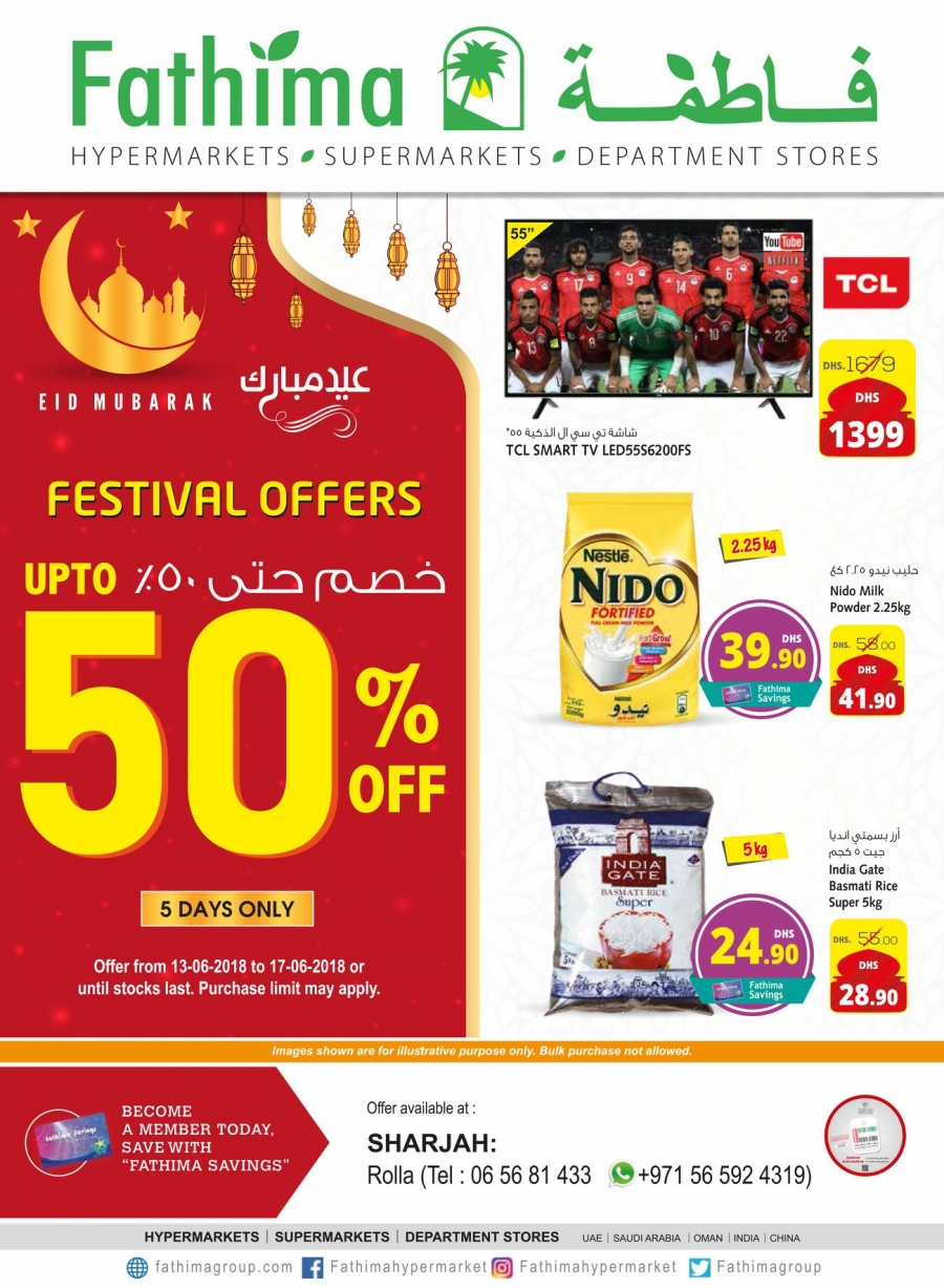 Fathima Hypermarket Sharjah Festival Offers