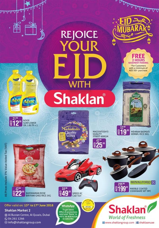 Shaklan Market Eid Mubarak Offers