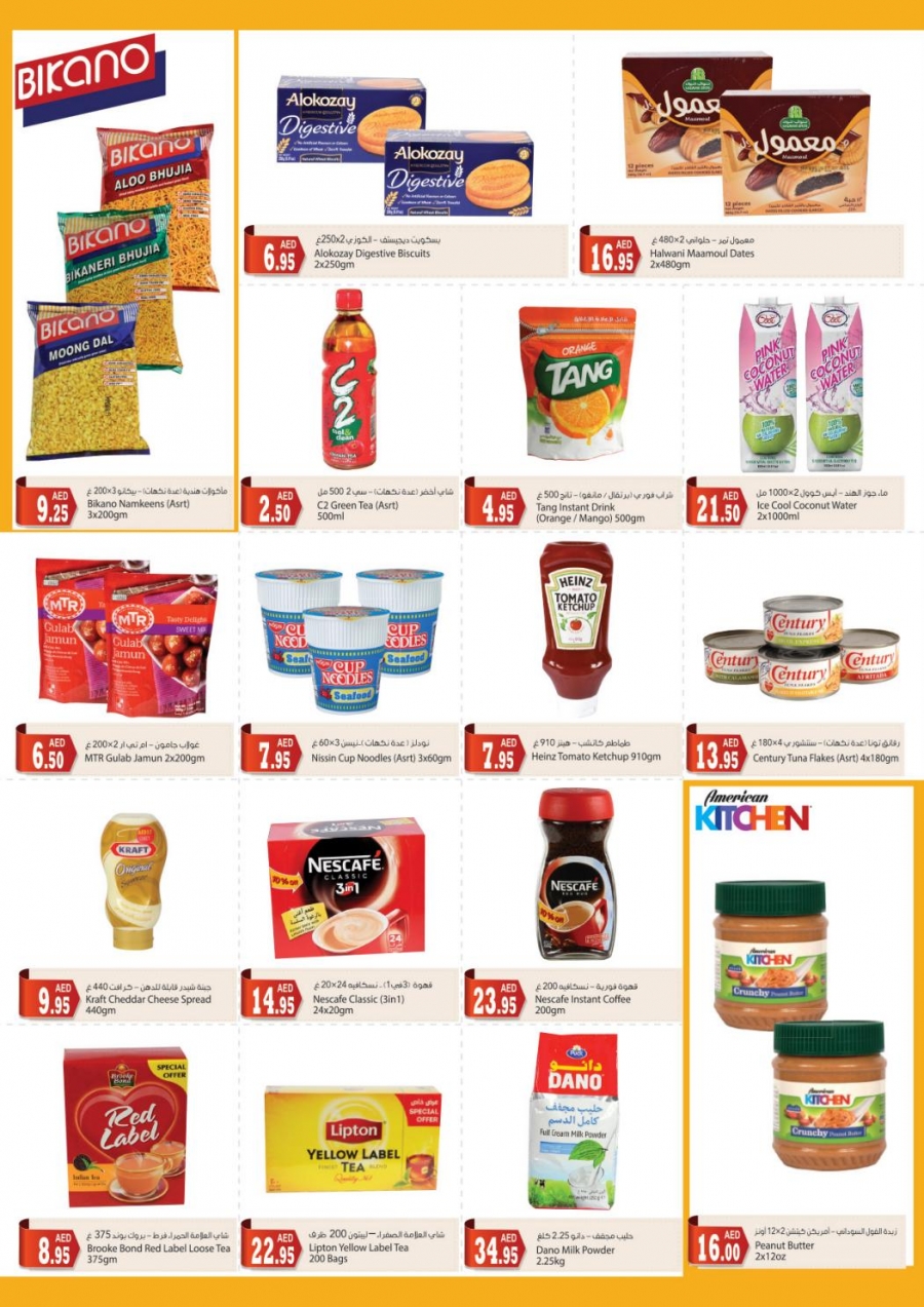 Al Maya Supermarket Great Weekly Offers