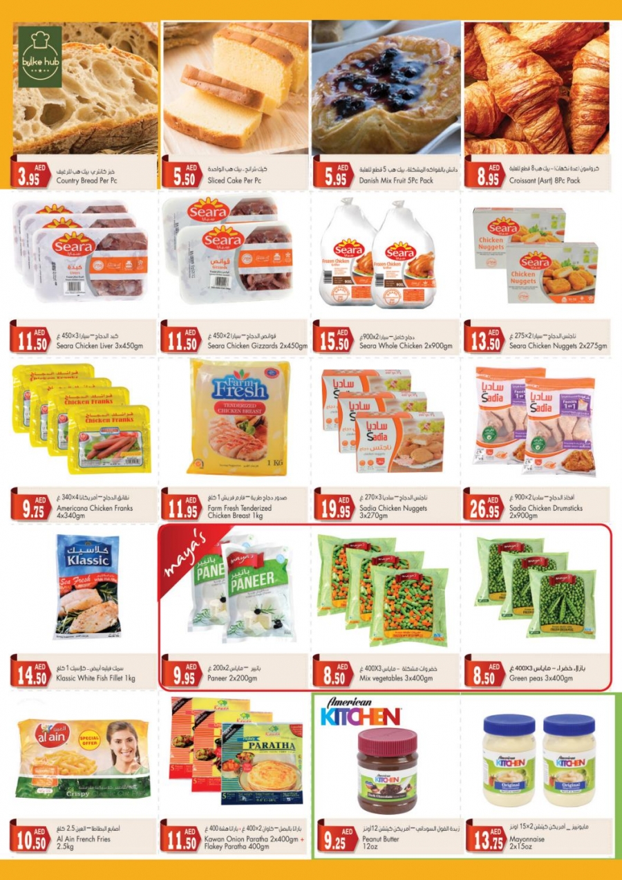 Al Maya Supermarket Best Weekly Offers
