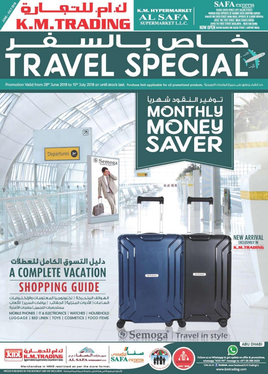 KM Trading Travel Special Offers