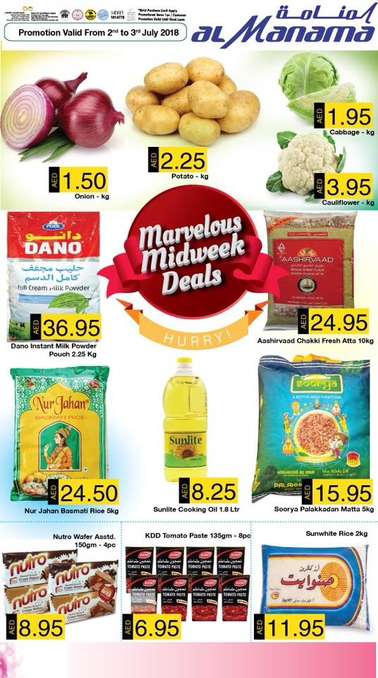 Al Manama Hypermarket Marvelous Midweek Offers