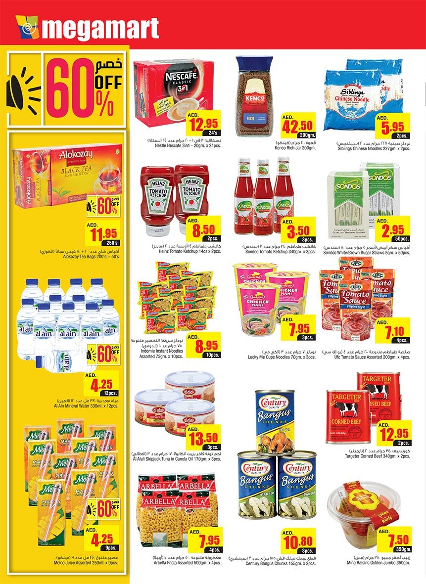 Megamart Happy Hours Wow Offers