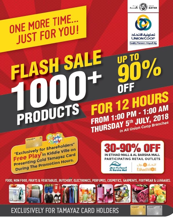 Union Coop Society Flash Sale Offers
