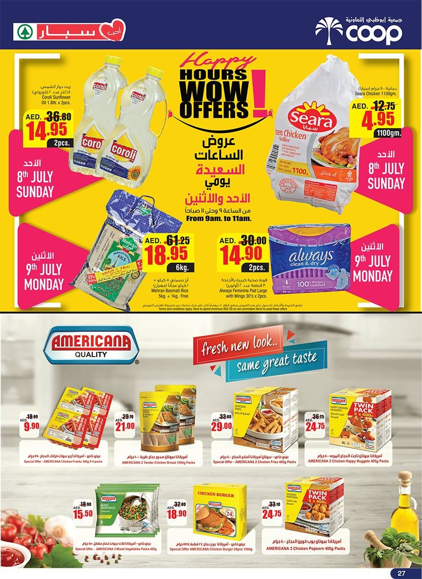 Abu Dhabi COOP Happy Hours Wow Offers