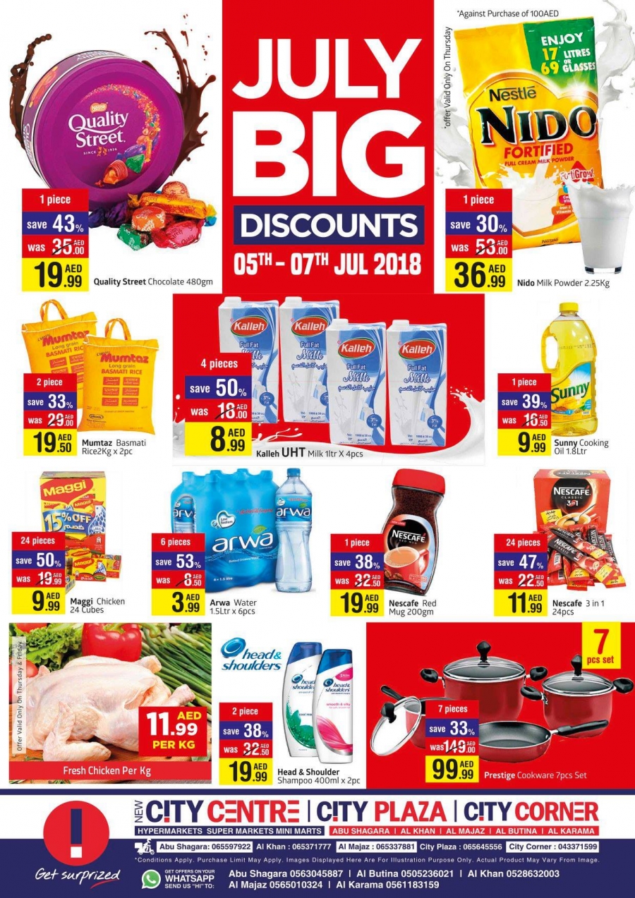 City Centre Supermarket July Big Discount