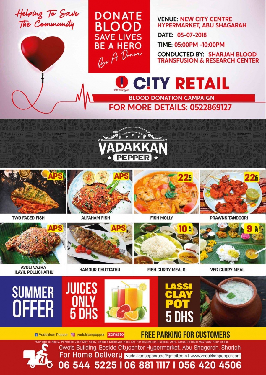 City Centre Supermarket July Big Discount