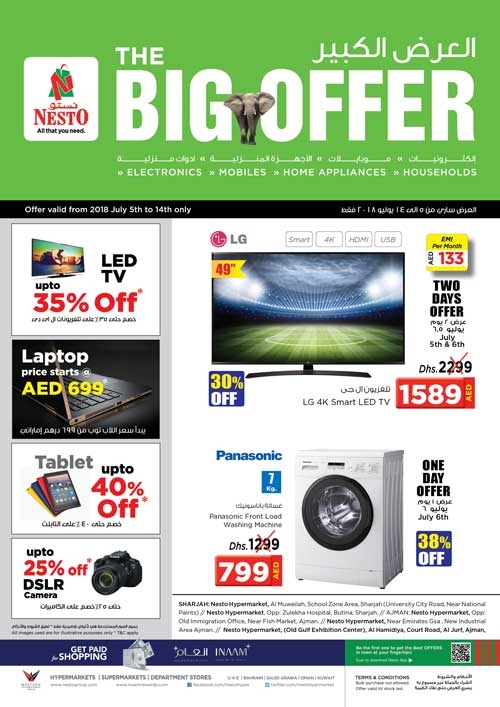 Nesto Hypermarket The Big Offer