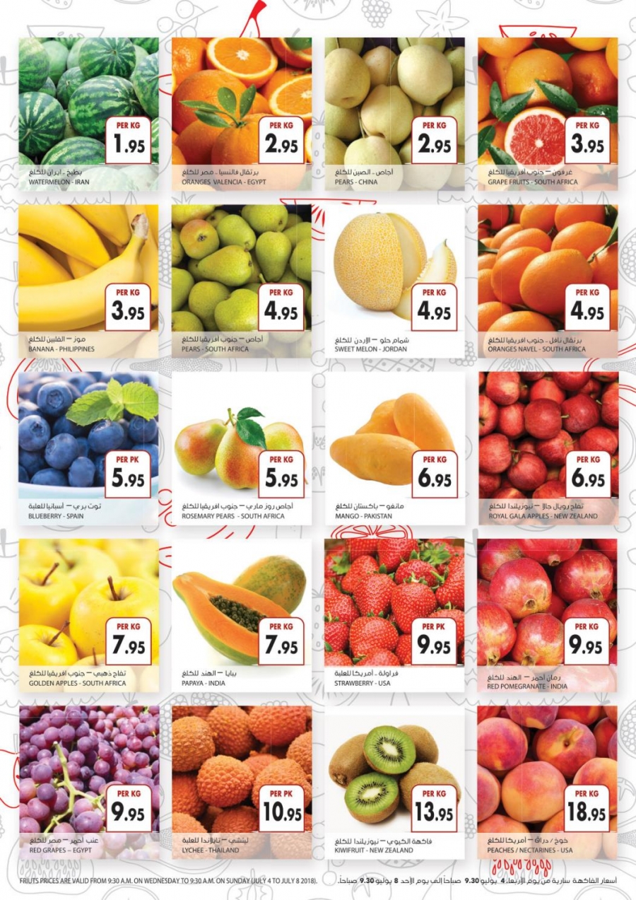 Al Maya Supermarket Wow Weekly Offers