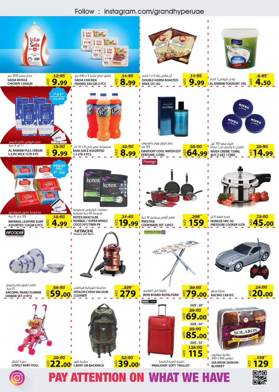 Grand Mall Weekend Exclusive Offers