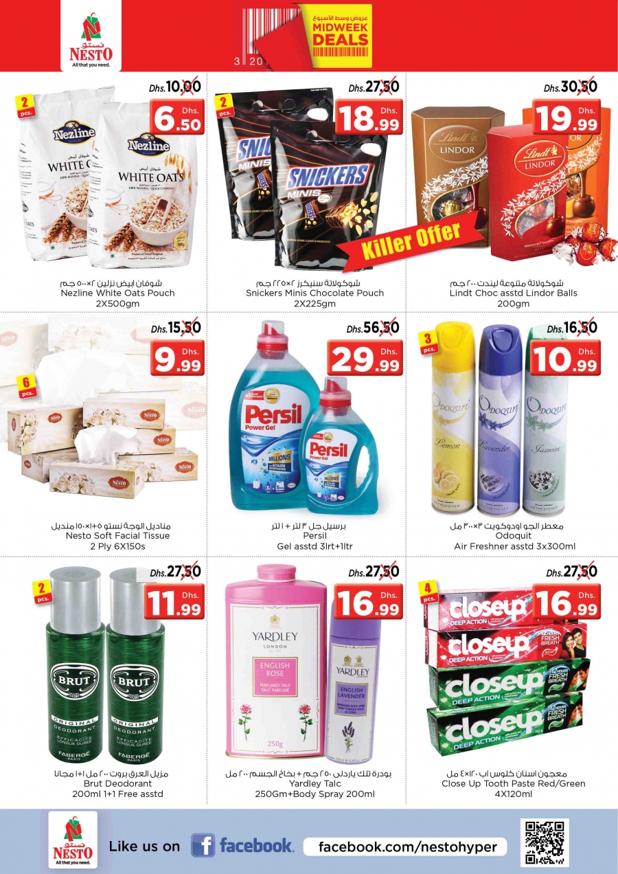 Nesto Hypermarket Midweek Special Deals