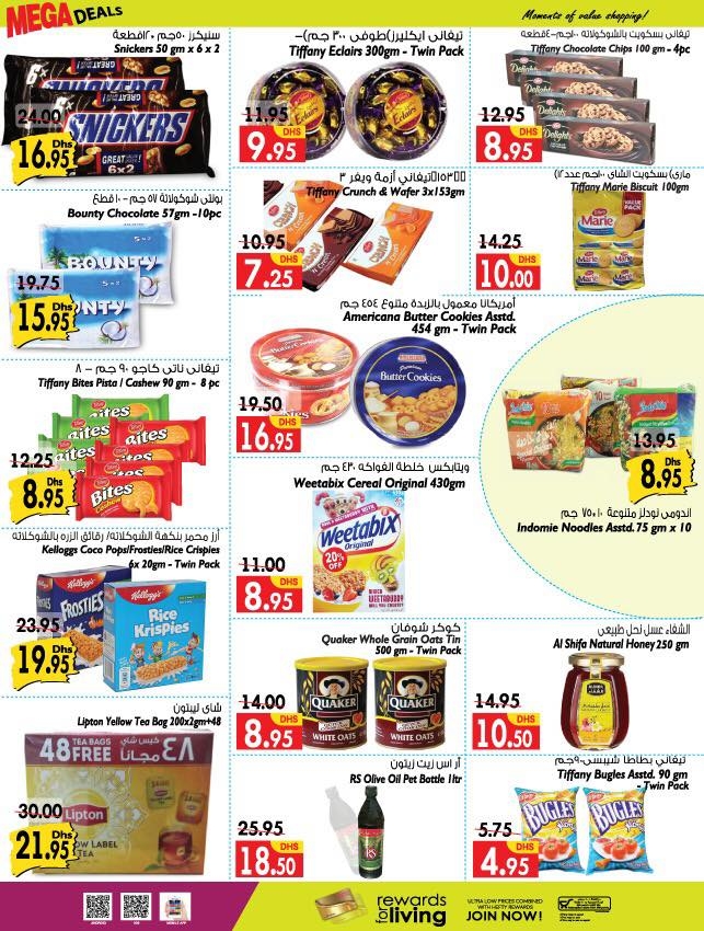 Al Manama Hypermarket Mega Deals