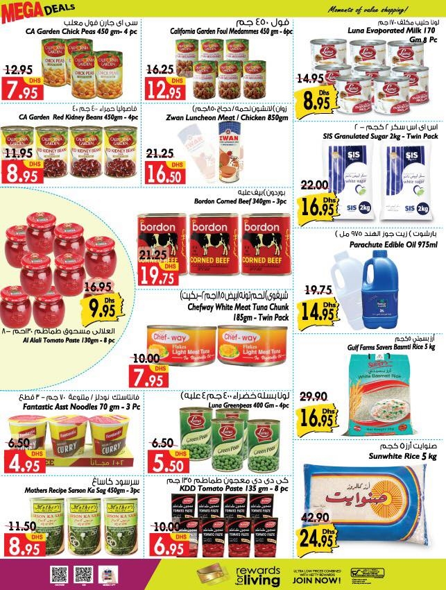 Al Manama Hypermarket Mega Deals