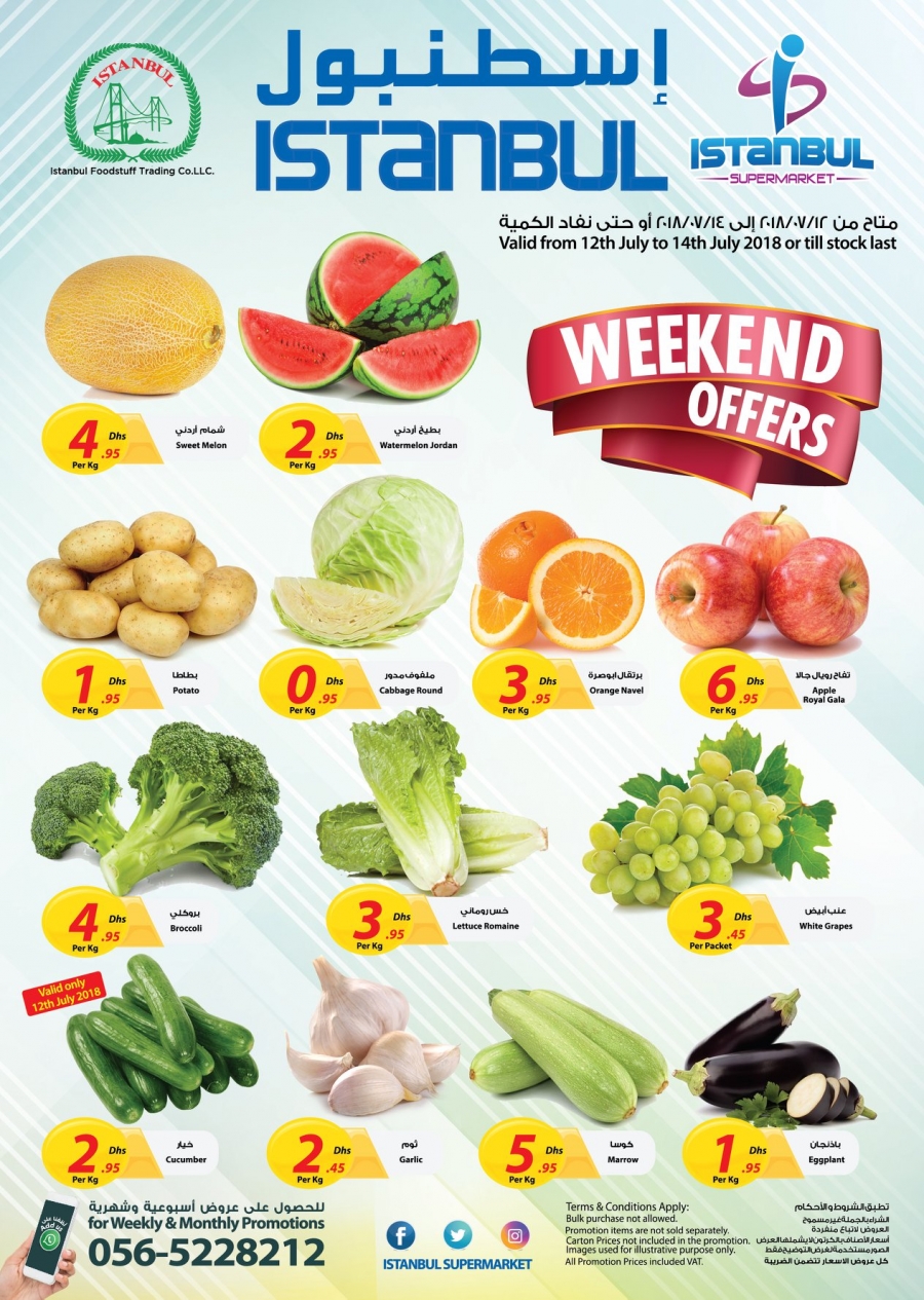 Istanbul Supermarket Special Weekend Offers