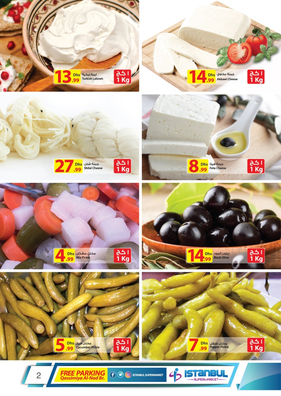 Istanbul Supermarket Special Weekend Offers