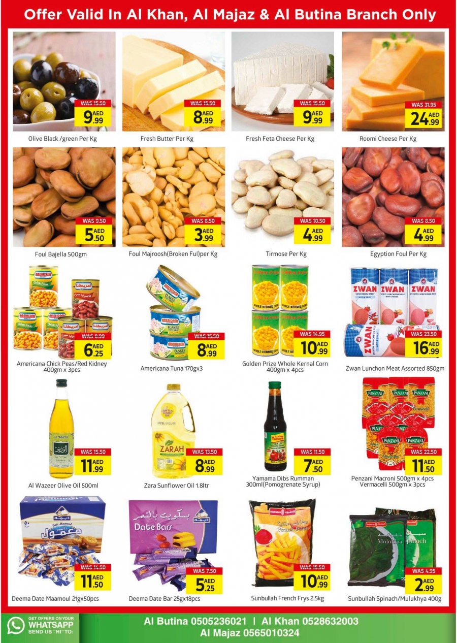July Big Discount Offers at City Centre Supermarket