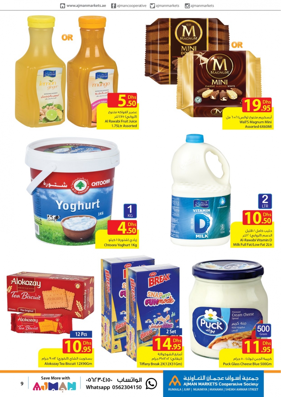 Ajman Markets Co-op Society Exciting Weekend Deals