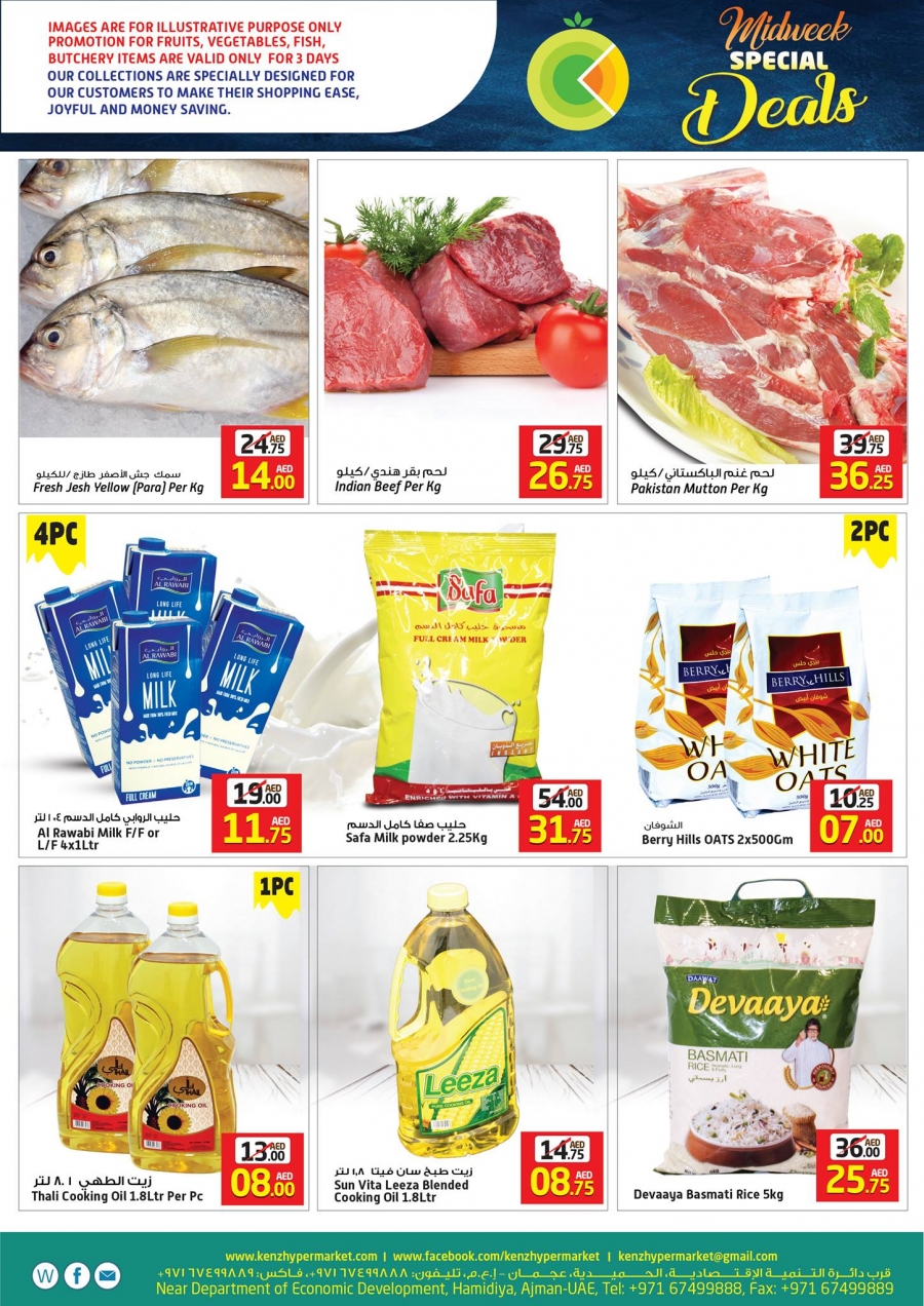 Kenz Hypermarket Special Midweek Offers