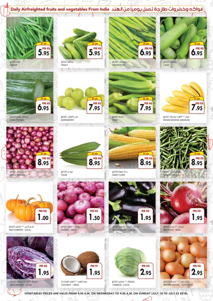 Al Maya Supermarket Stop Unbeatable Prices Offers 