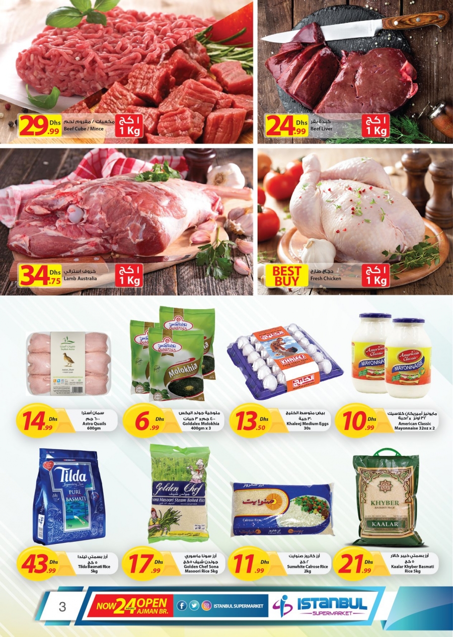 Istanbul Supermarket Weekend Great Offers