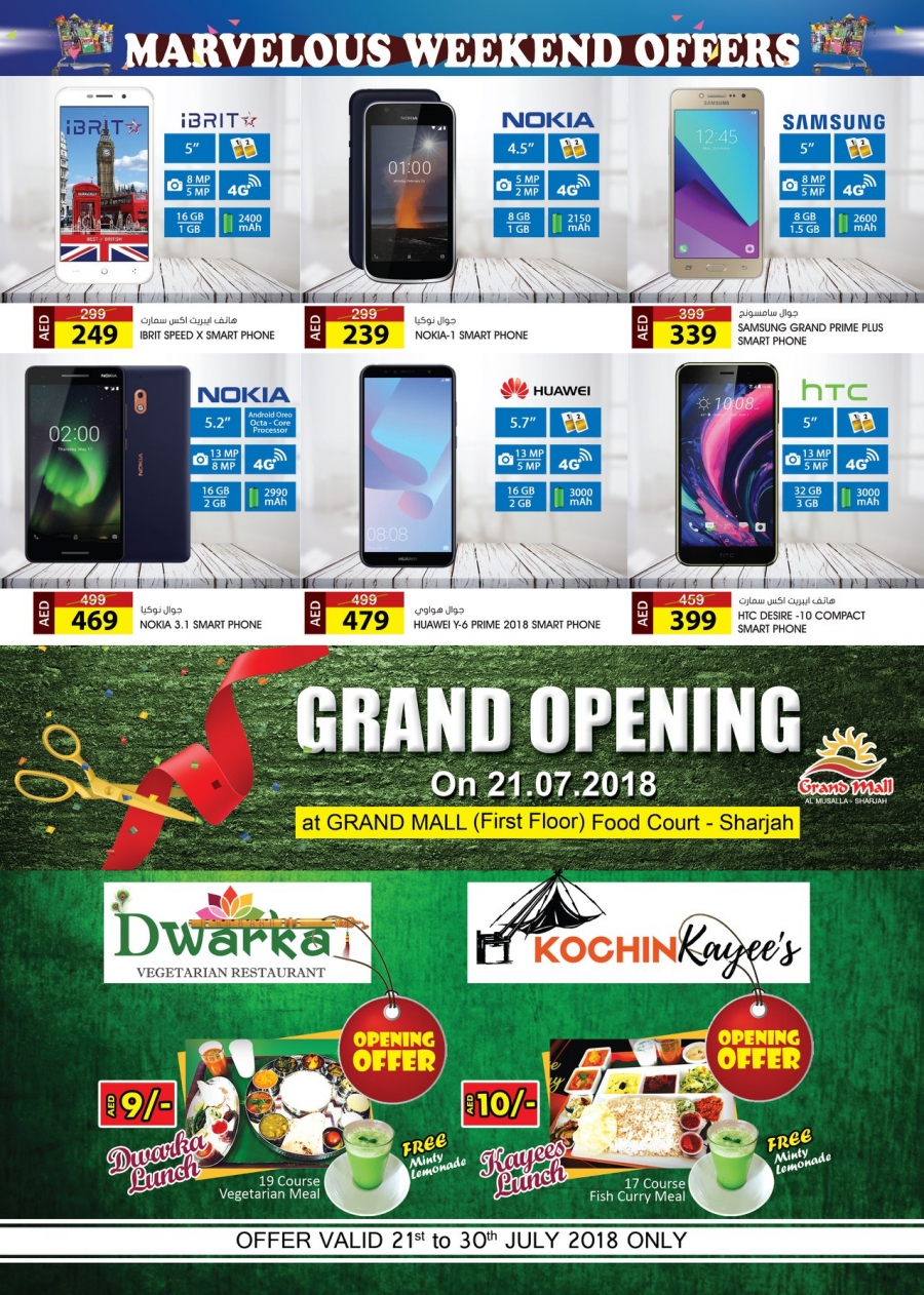 Grand Mall Marvelous Weekend Offers