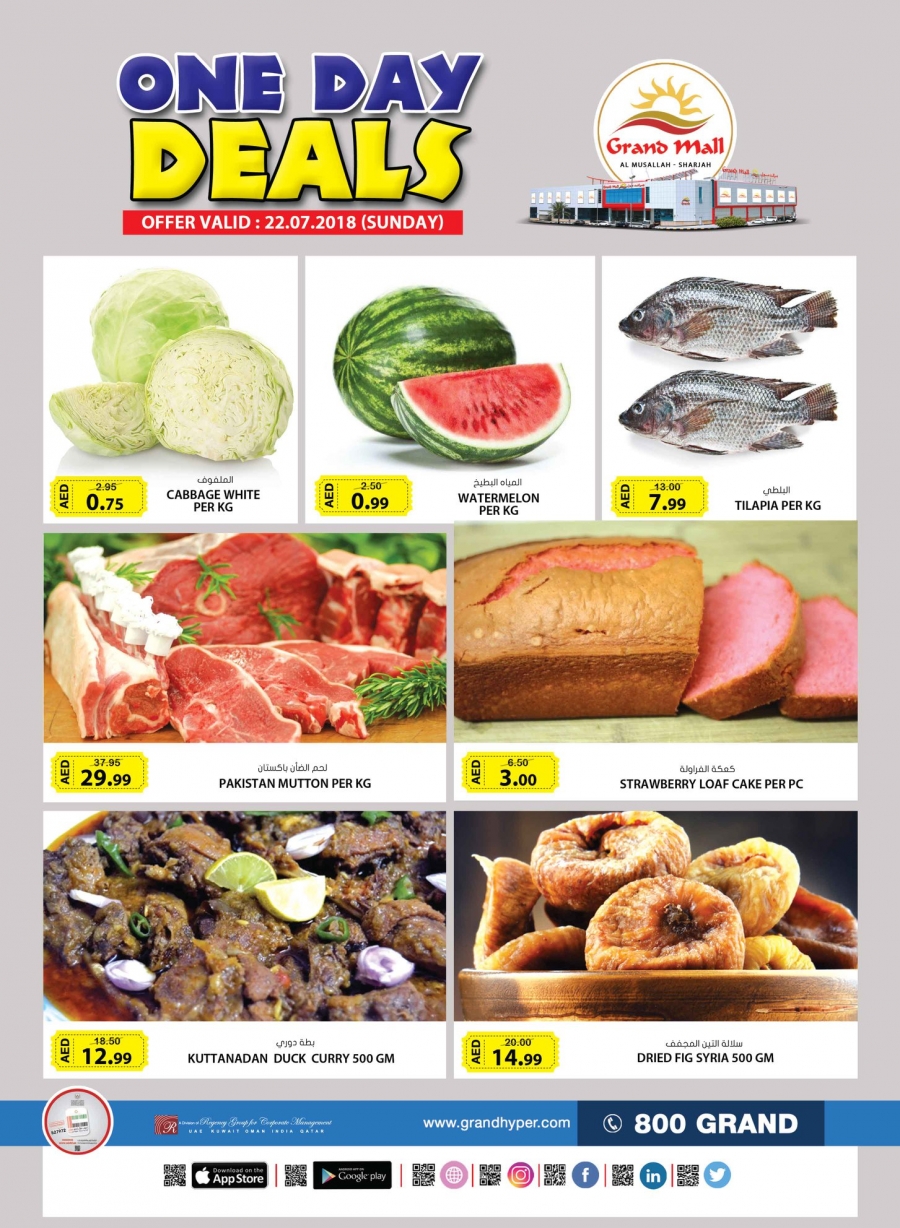 Grand Mall One Day Deals