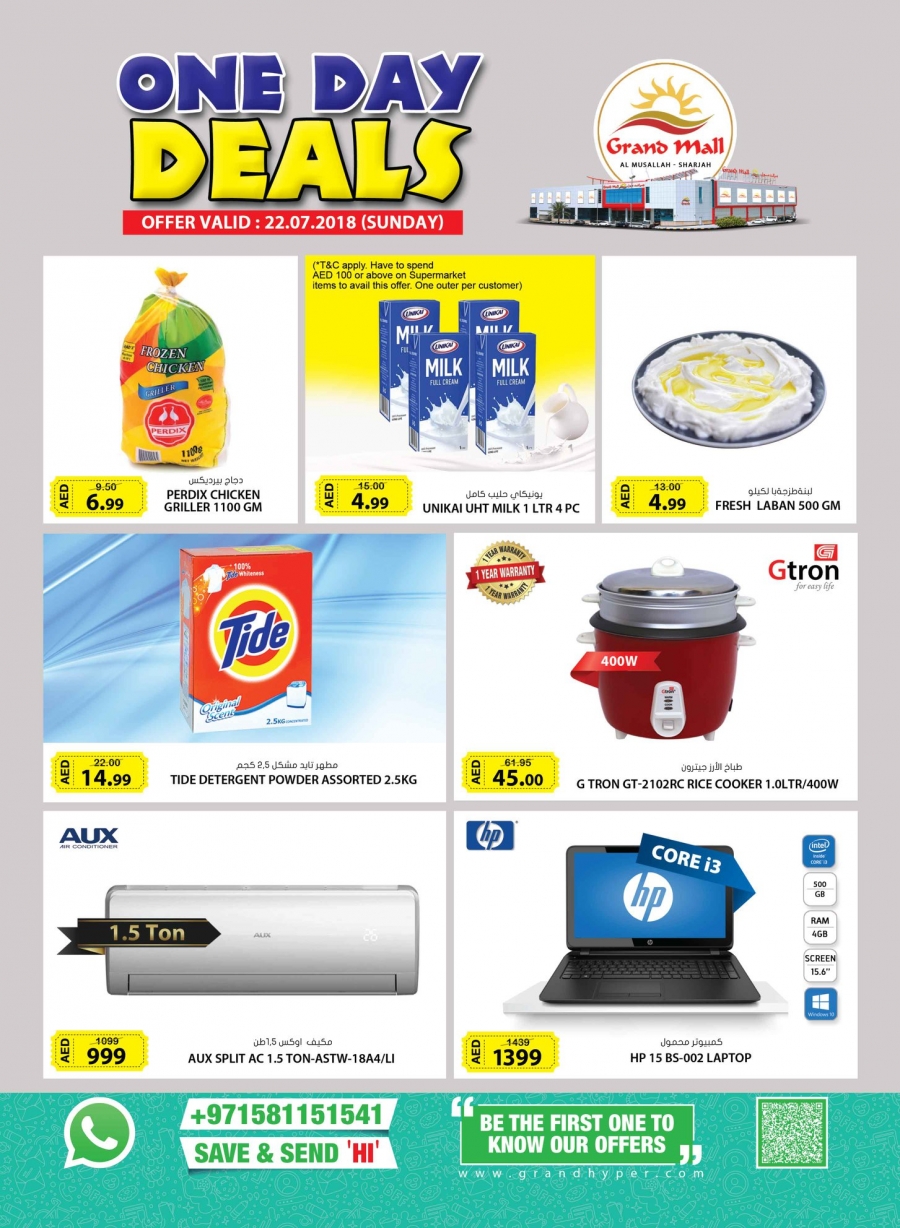 Grand Mall One Day Deals