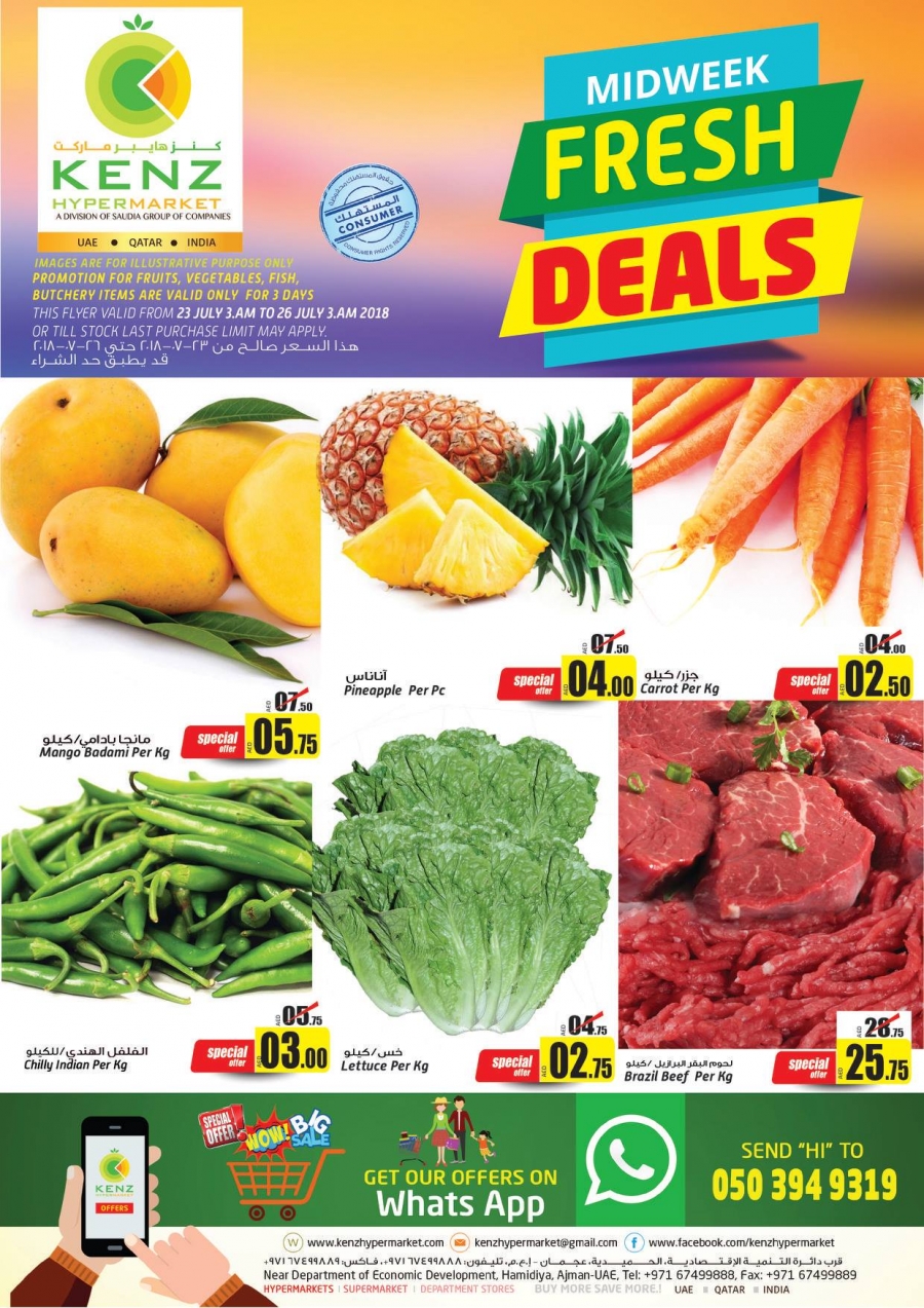Kenz Hypermarket Midweek Fresh Deals