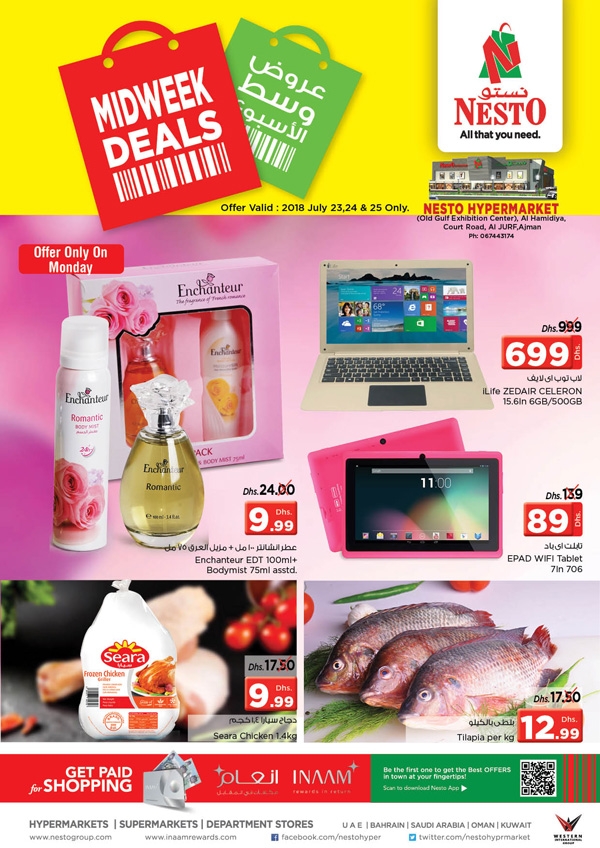 Nesto Hypermarket Midweek Super Deals