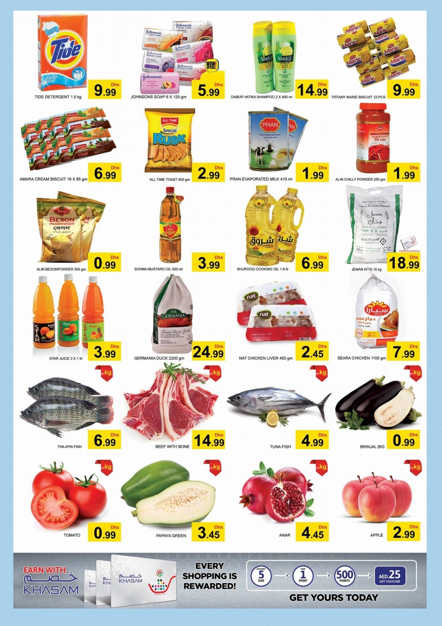 Al Madina Hypermarket Midweek Special Offer