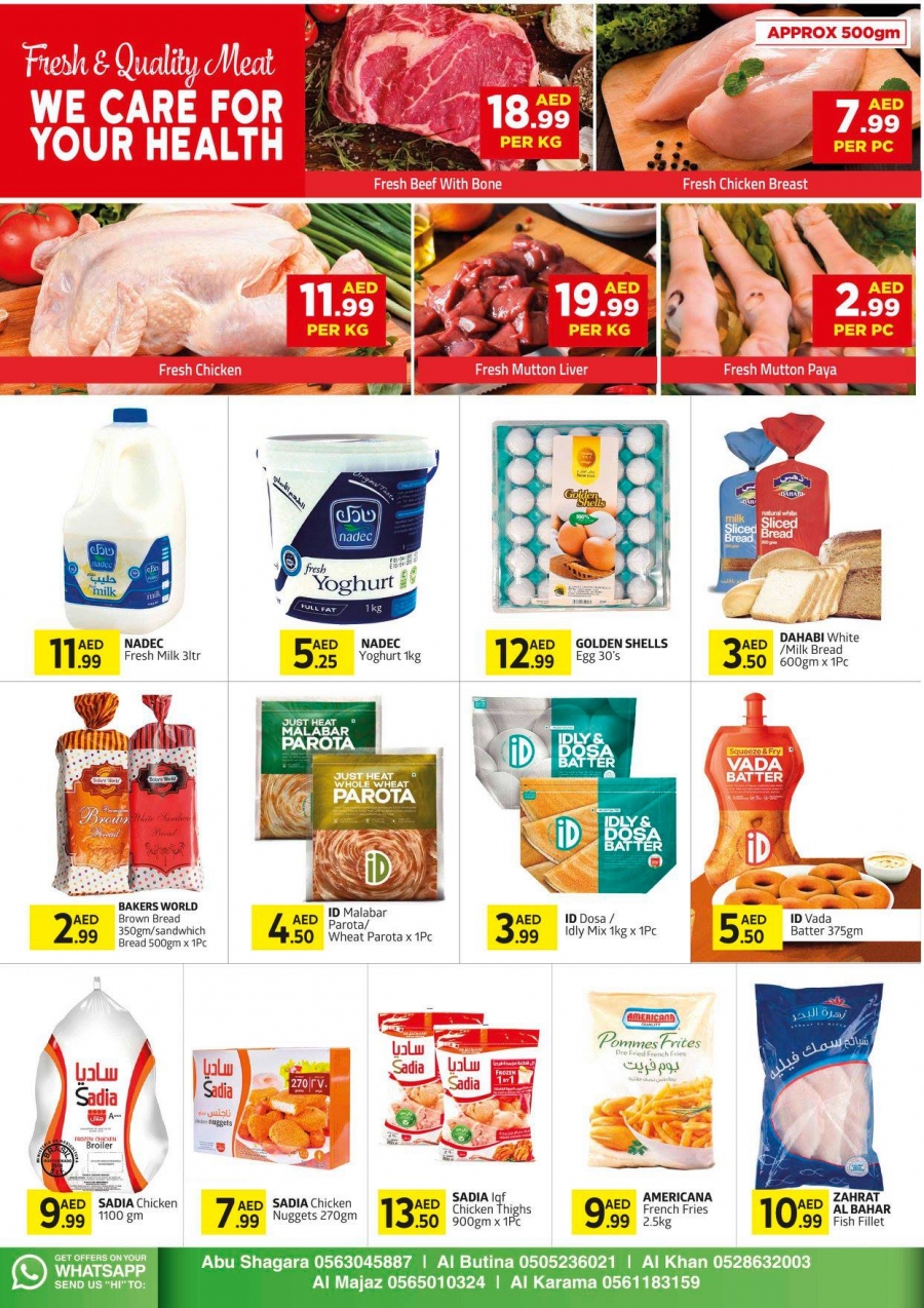City Centre Supermarket Lowest Price Offers