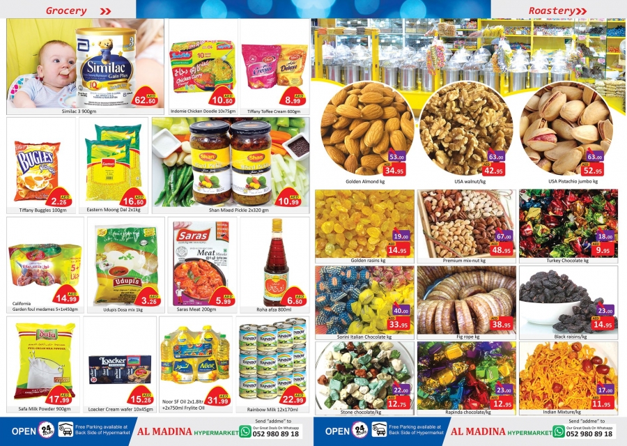 Al Madina Hypermarket Mega weekend sale