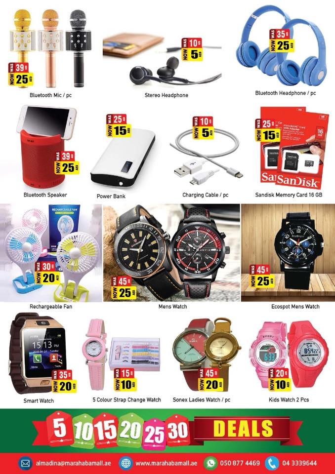 Al Madina Hypermarket Amazing Deals 