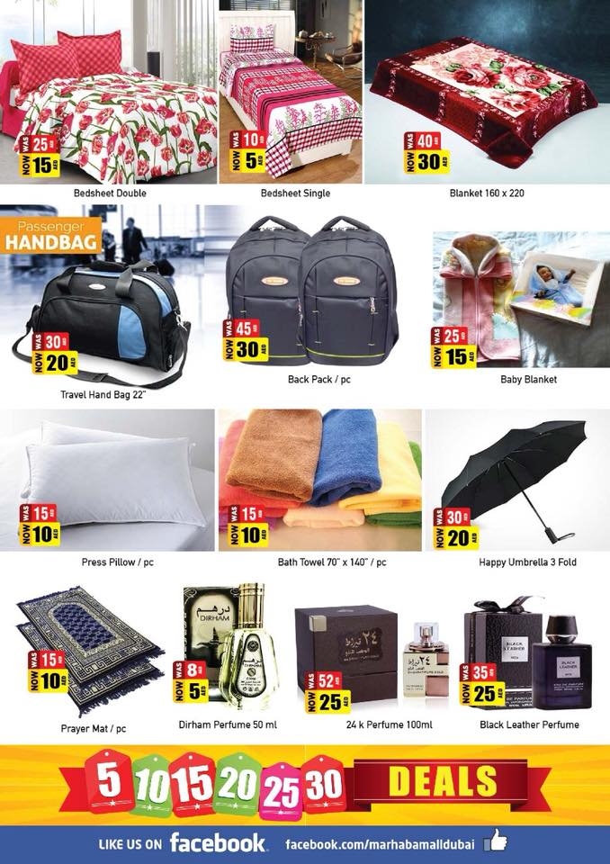 Al Madina Hypermarket Amazing Deals 