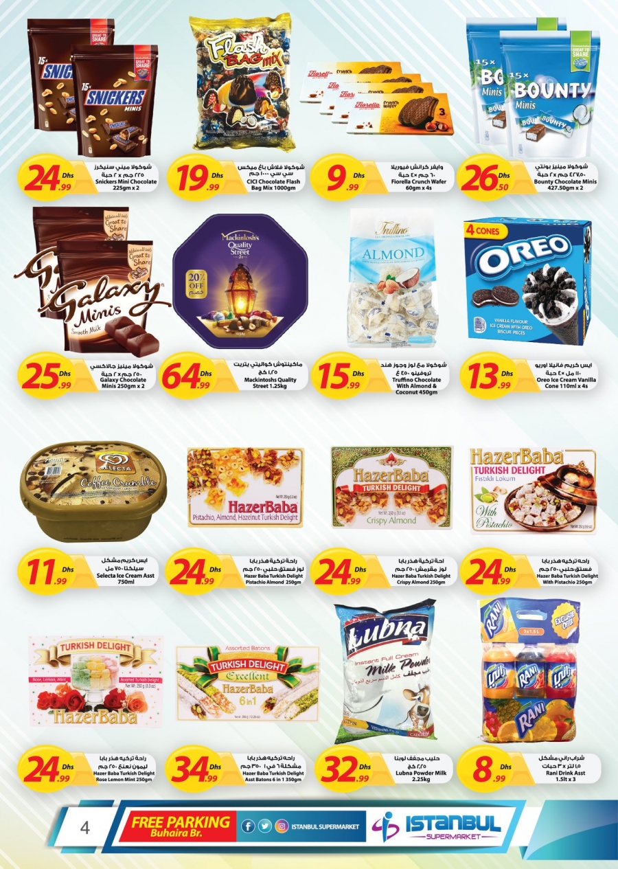 Istanbul Supermarket Eid Al-adha Offers