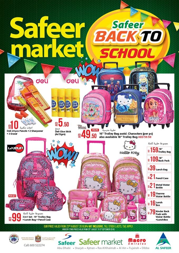 Safeer Market Back To School Offers